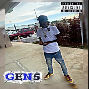 Who is u? (feat. MrFlipyaWhip|Explicit)