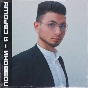 Акуна мотата