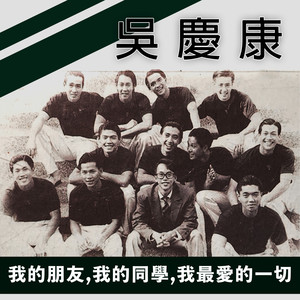 在我宽大的外衣里