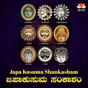 Japa Kusuma Shankasham
