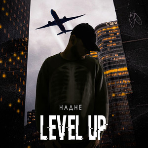 LEVEL UP