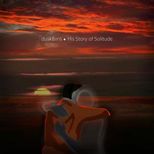 Emptiness (feat. Nabeel Zubair)