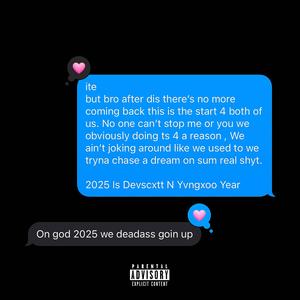 Get Dis Far (devscxtt) (Explicit)