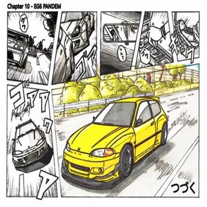 How I'm Feelin' (Explicit)