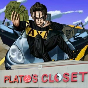 Plato's Closet (Explicit)