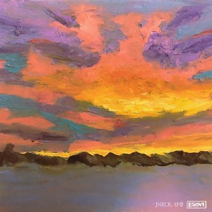 단잠 (Feat. JLADDA, Kim SeaON)