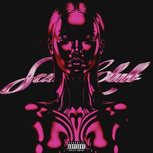 C-XO (feat. Emilio Rivera) (Explicit)