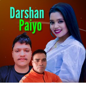 Darshan Paiyo