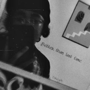 Miss U! (feat. Zachxry) (Explicit)