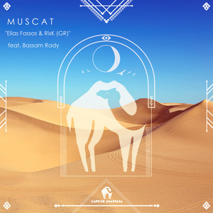 Muscat (Billy Esteban Remix)
