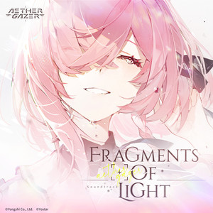 Fragments of Light (Aether Gazer Soundtrack)
