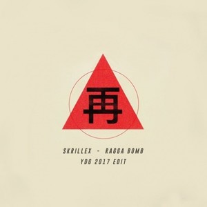 Ragga Bomb (YDG 2017 Edit)