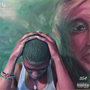 Ice Man (Prod. By Will See)