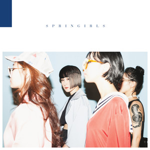 봄처녀 (Springirls)