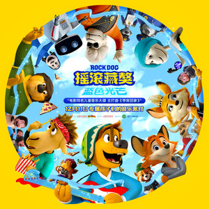 相信自己