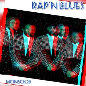 Ride The Wave (feat. Lucid_vizions) (Explicit)