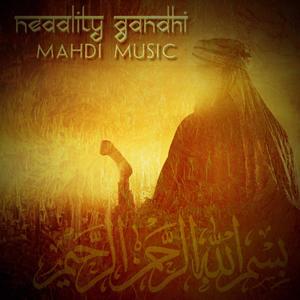 Mahdi Music (Explicit)