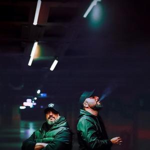 Geçer Saat (Explicit)