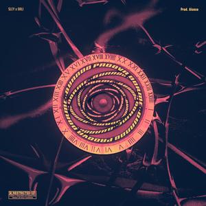 Quando Padova Dorme (feat. Aisaco) (Explicit)