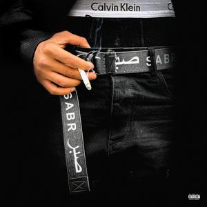 Brazil (feat. Kakaz) (Explicit)