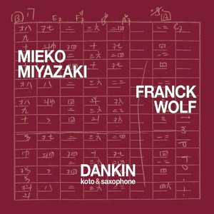 Mieko Miyazaki - Dankin