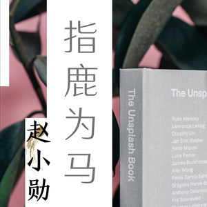 你的酒馆为我打了样
