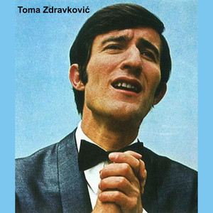 Ljubavi, živote moj