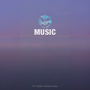 平凡—爱