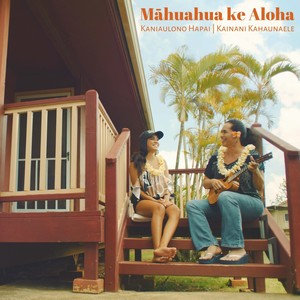 Māhuahua ke Aloha