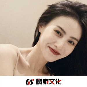 星星还是那么亮 (说唱版)