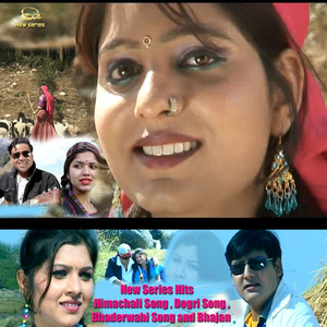 Sunn Kudiye Pahadan Diye Mere Dil Di Jaan Adiye (Explicit)