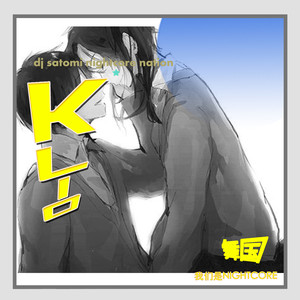 Anyone (Nightcore Dance Mix)