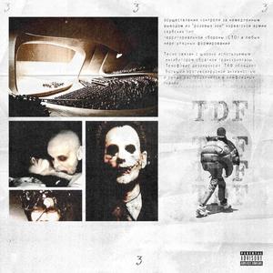 On Sight(feat. Zootzie) (Explicit)