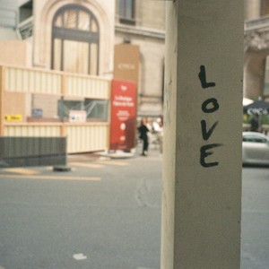 그대를 사랑하는 10가지 이유 (10 Reasons for I love you) (Inst.)