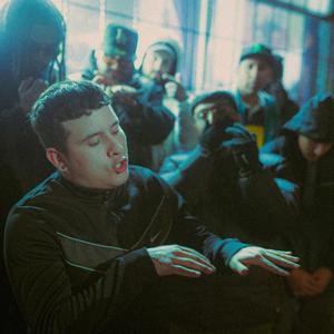 Melany (feat. Kassaii) (Explicit)