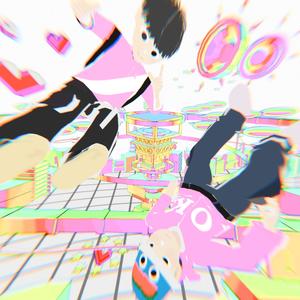 oh, baby say my h (Instrumental)