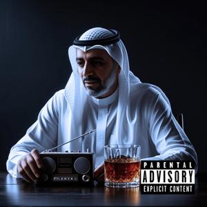 punkts mp3 (Explicit)