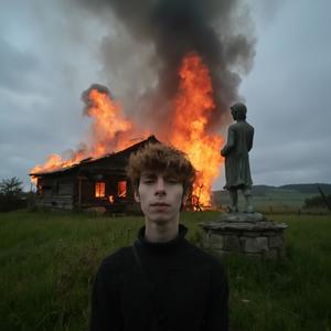 Um Bom Motivo (Explicit)