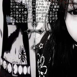 المملكة في الظلام