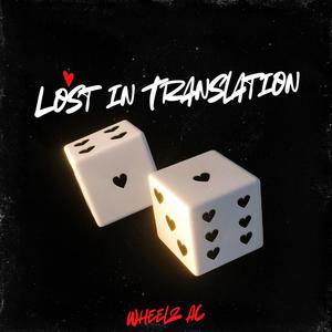 Lost in Translation