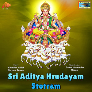 Sri Aditya Hrudayam Stotram