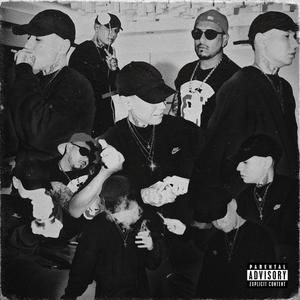 BENDICIONES (Explicit)