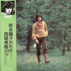 序曲〜デッドヒート