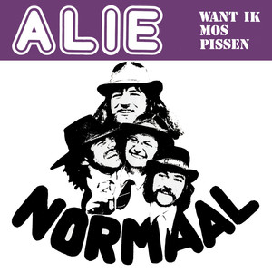 Ik Mos Pissen (single versie)