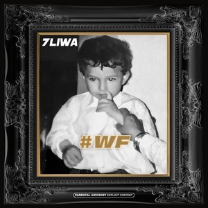 Batal l3alam (Explicit)