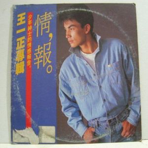 多少请说一点话