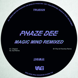 Magic Mind (Paul & Panchez Remix)