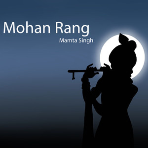 Mohan Rang