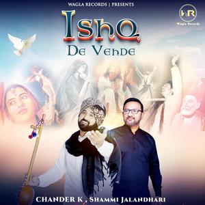 Ishq De Vehde