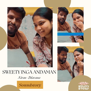 Sweety Inga Andaman